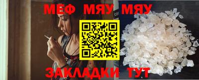 мдпв Изобильный
