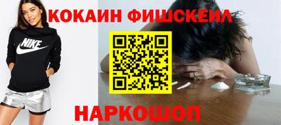 мдпв Изобильный