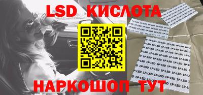 мдпв Изобильный