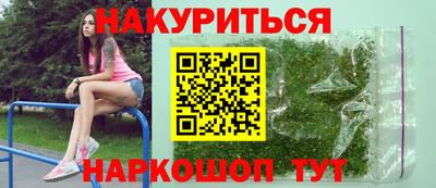 крисы Ирбит