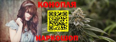 2c-b Ипатово