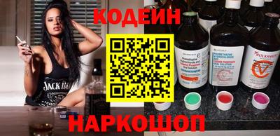 крисы Ирбит