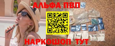 крисы Ирбит