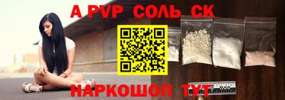 мдпв Изобильный