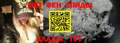 мдпв Изобильный