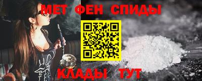 мдпв Изобильный