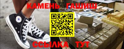 крисы Ирбит