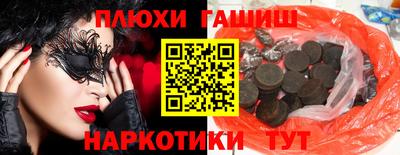 крисы Ирбит