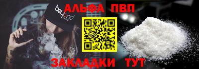 2c-b Ипатово