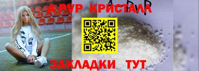 мдпв Изобильный