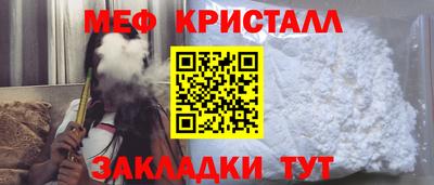 мдпв Изобильный