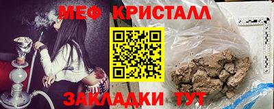 мдпв Изобильный