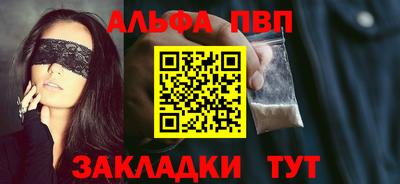 мдпв Изобильный
