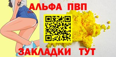 2c-b Ипатово